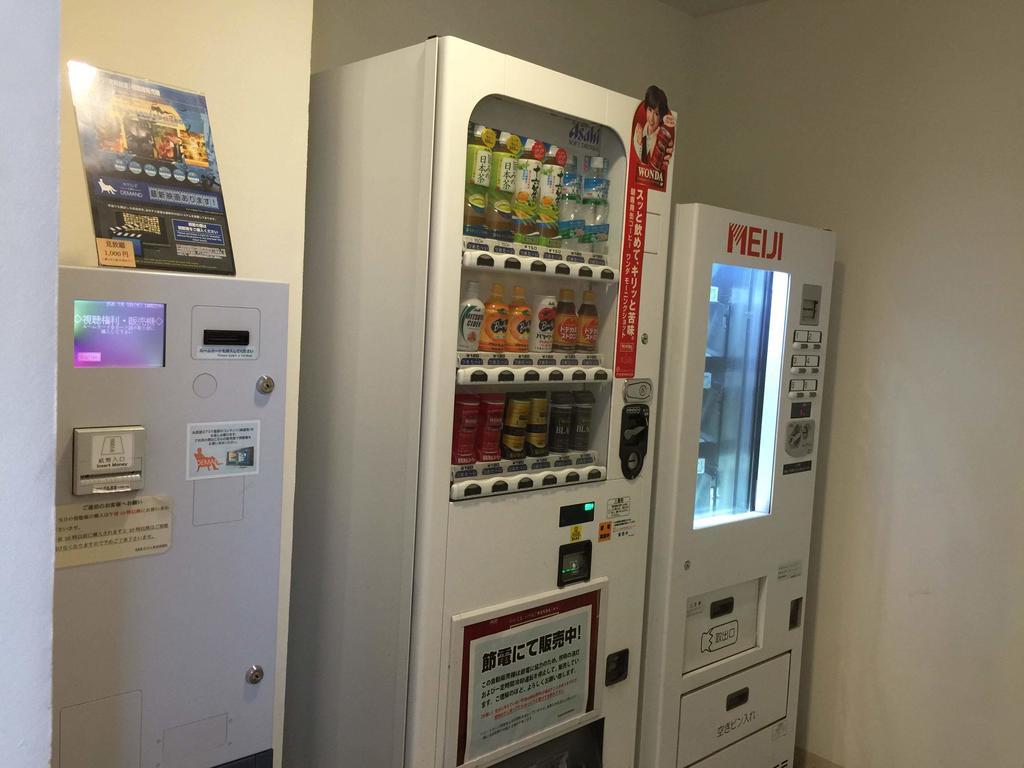 ホテル R&b 東京 東陽町 3*