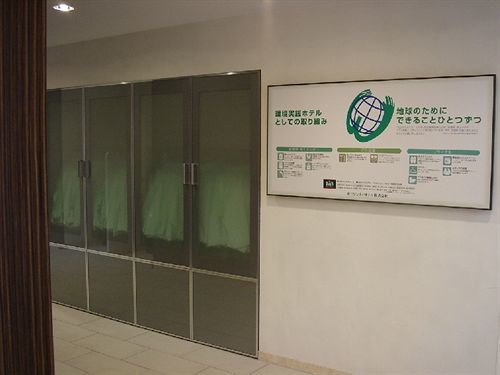 R&b 東京 東陽町 ホテル 東京都