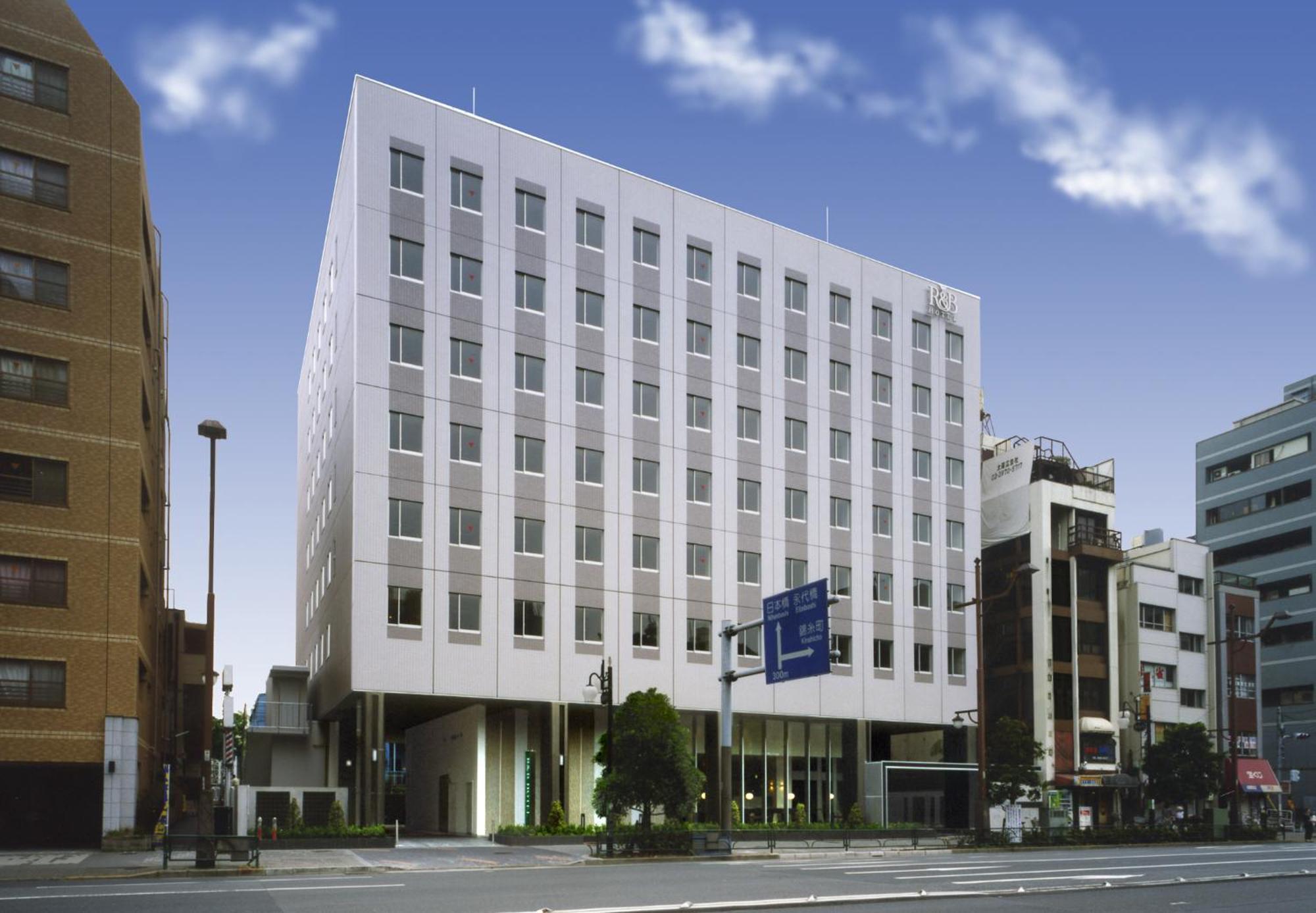 东京东阳町r＆b酒店
